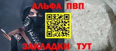 МДМА Краснознаменск