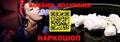 МДМА Краснознаменск