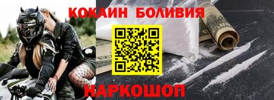 экстази Краснокаменск