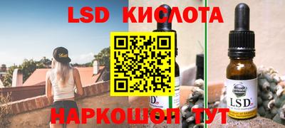МДМА Краснознаменск