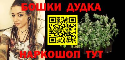 экстази Краснокаменск