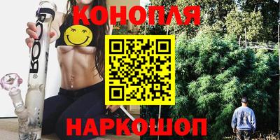 прущий лед Краснодар