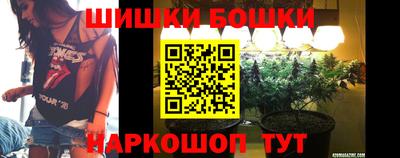 прущий лед Краснодар