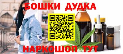 прущий лед Краснодар