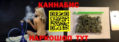 прущий лед Краснодар