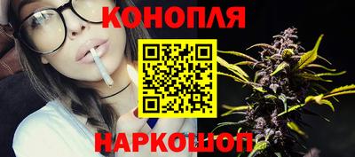 МДМА Краснознаменск