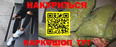 МДМА Краснознаменск