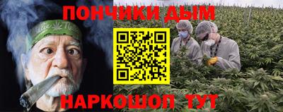 экстази Краснокаменск