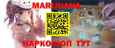 экстази Краснокаменск