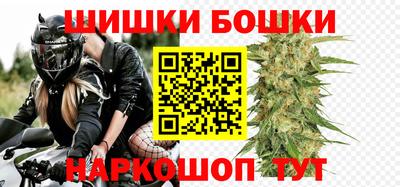 МДМА Краснознаменск