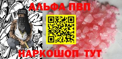 МДМА Краснознаменск