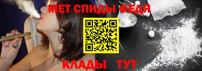 экстази Краснокаменск
