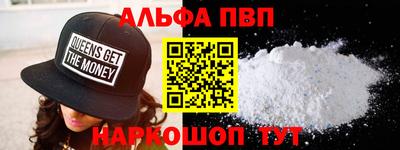 экстази Краснокаменск