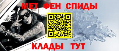 МДМА Краснознаменск