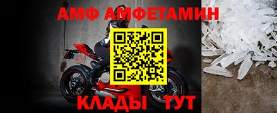 МДМА Краснознаменск