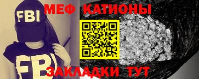 МДМА Краснознаменск